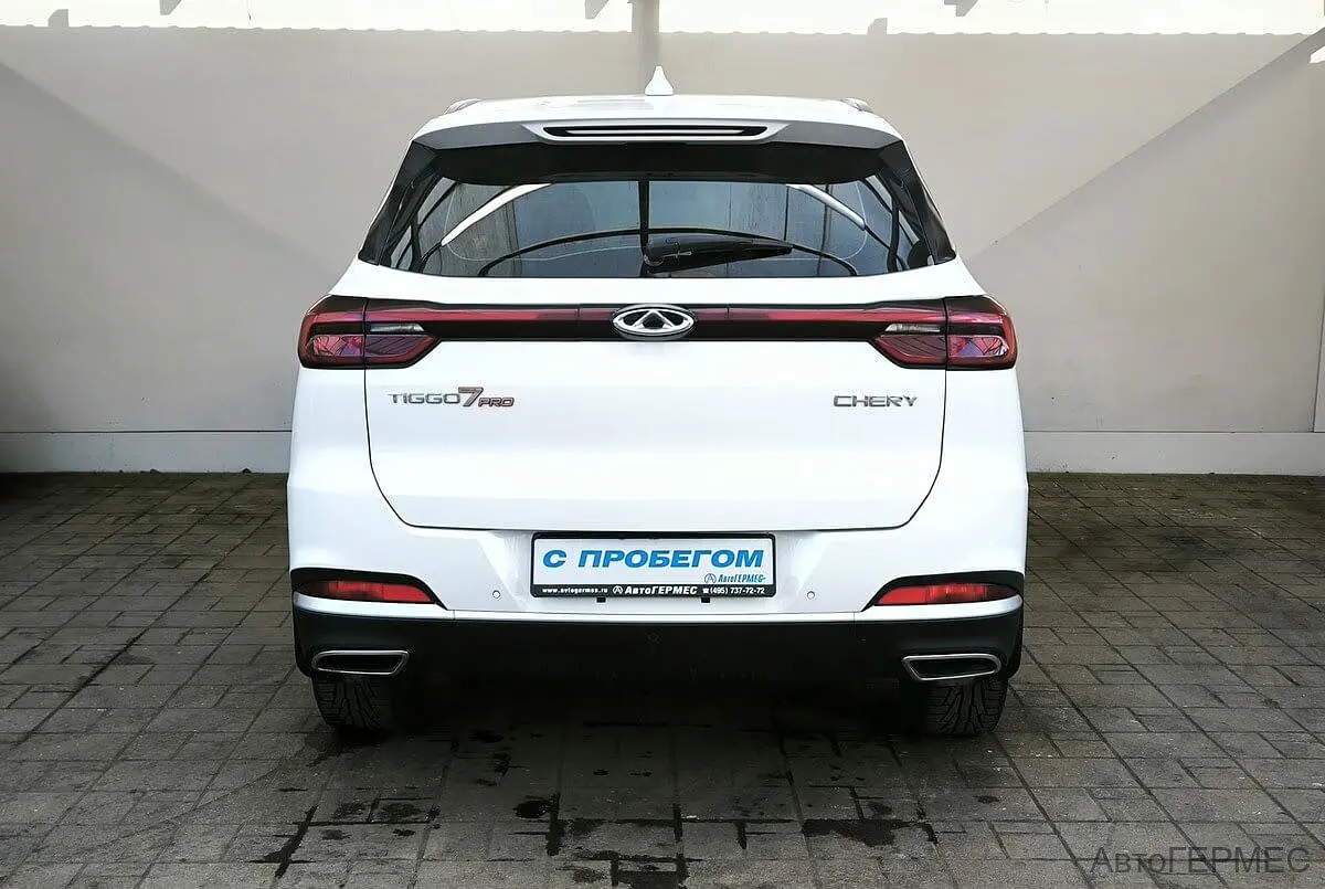 Chery