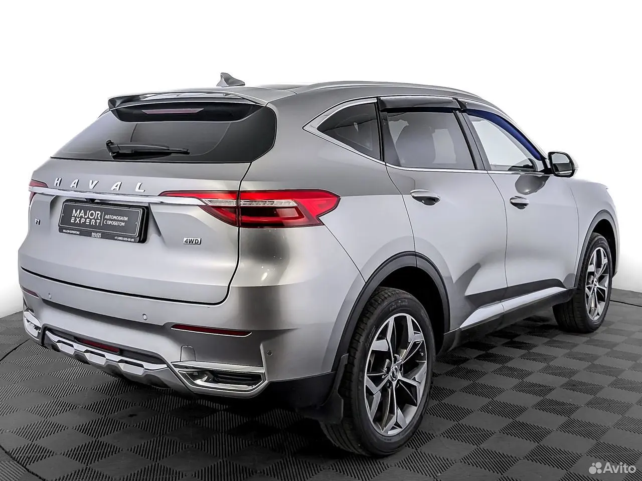 Haval