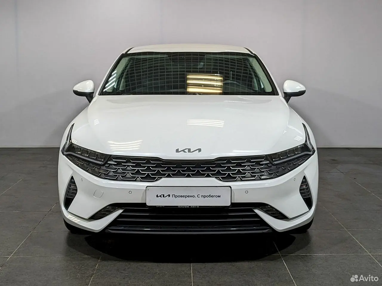 Kia