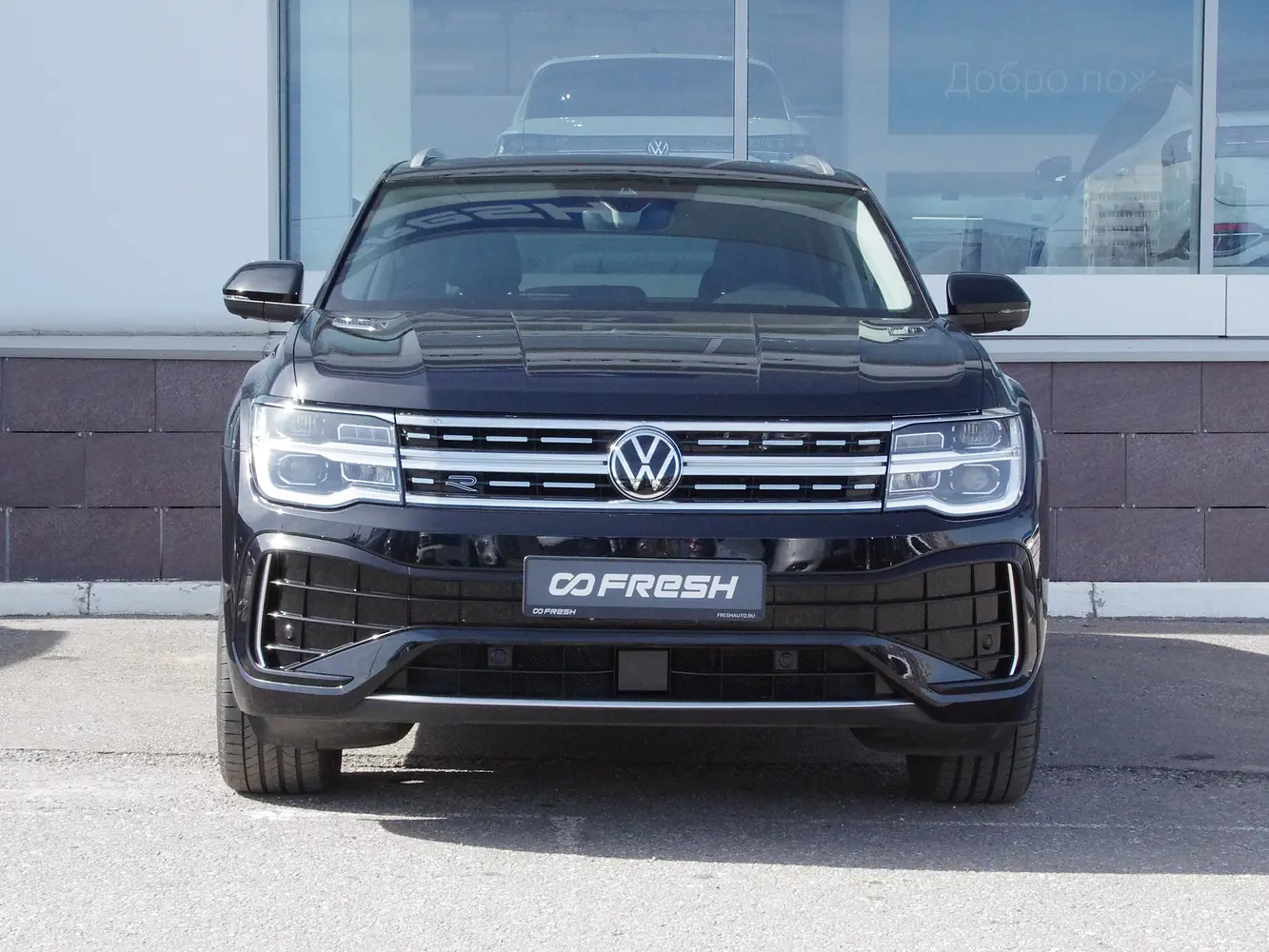 Volkswagen