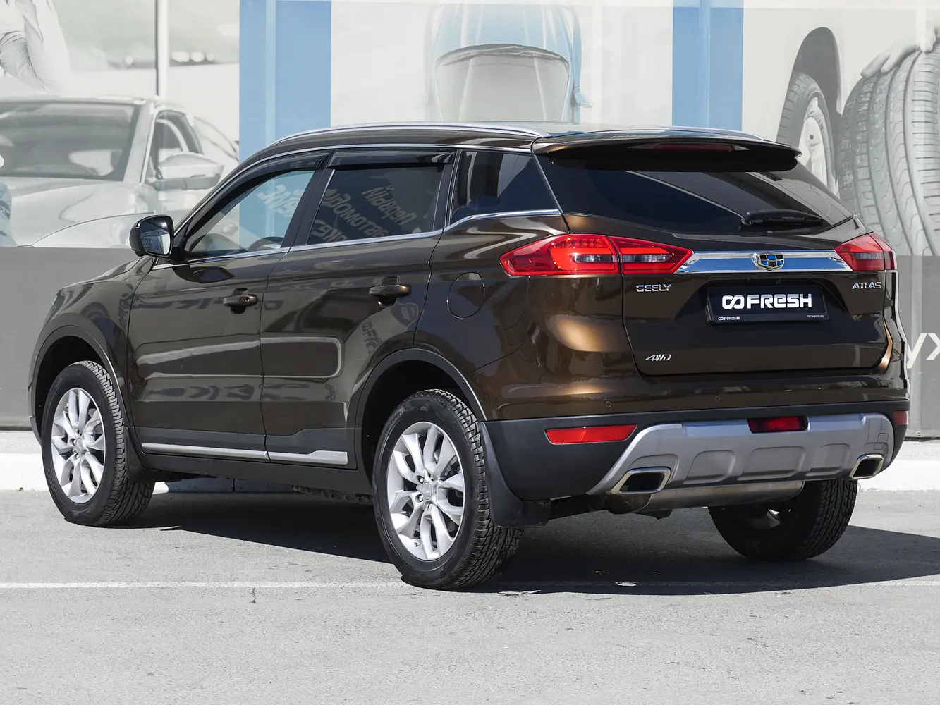 Geely