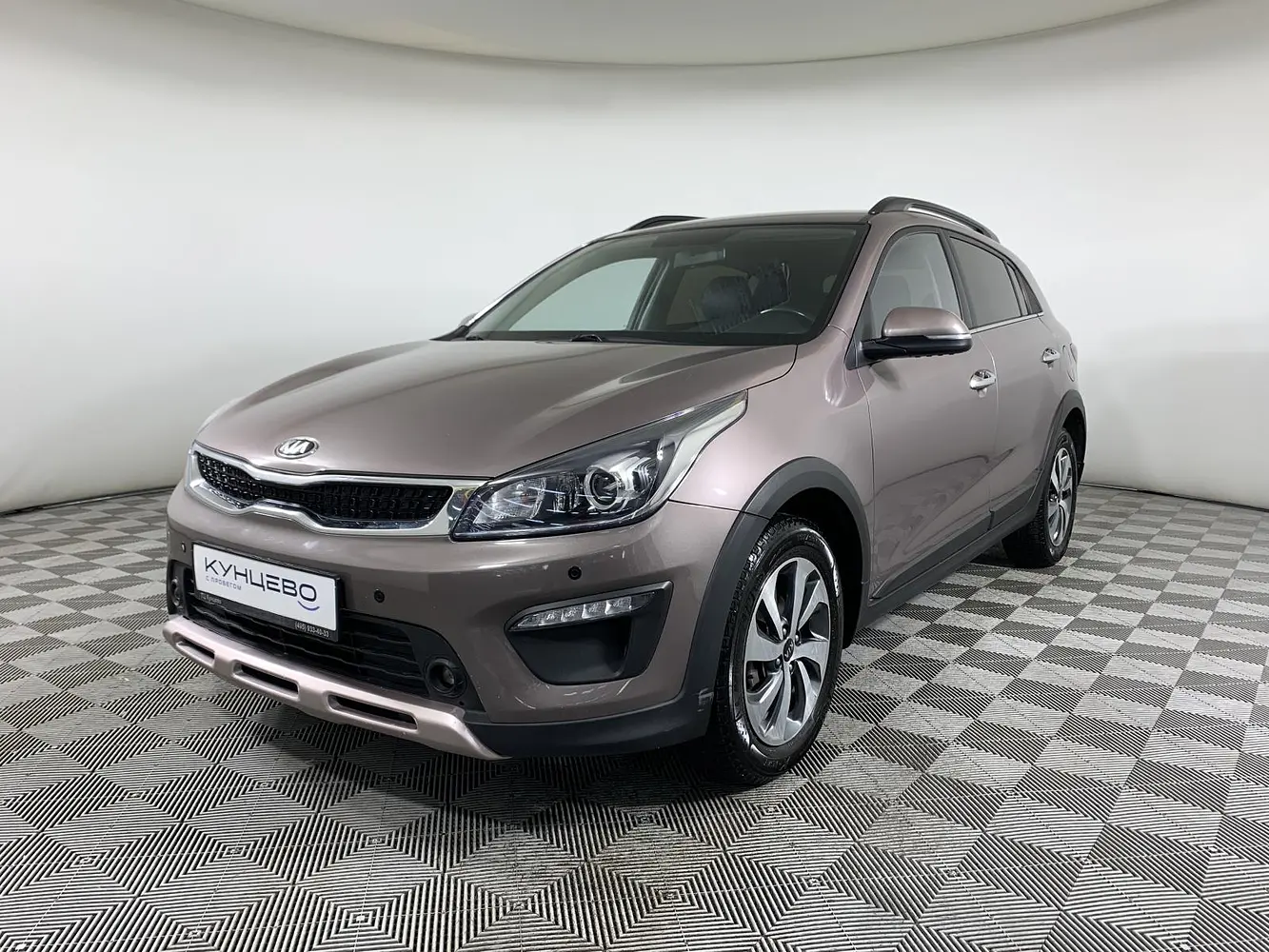 Kia