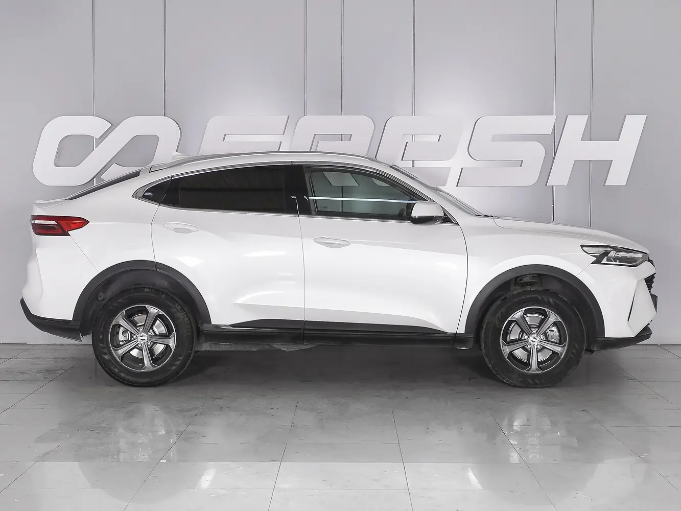 Haval