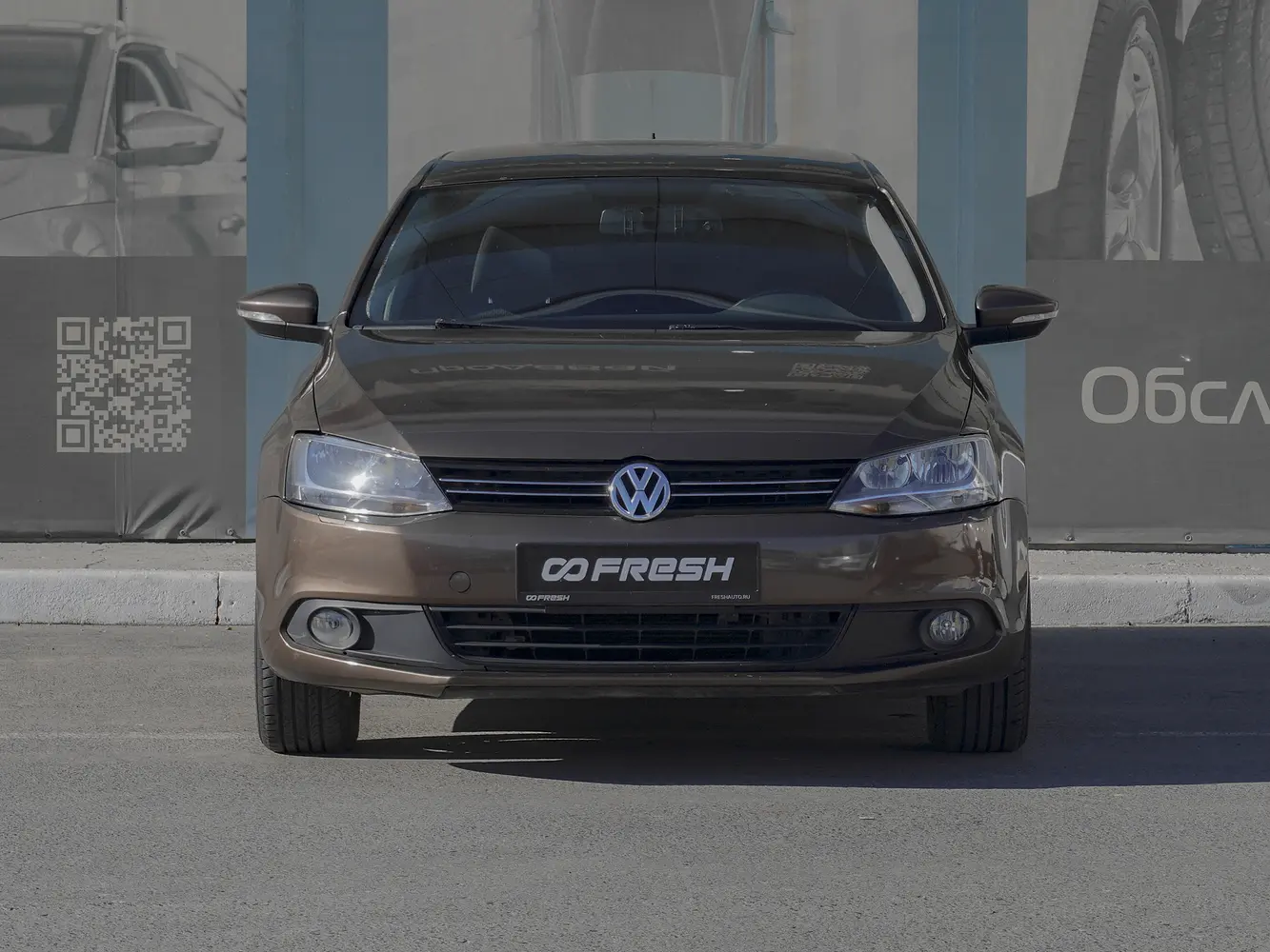 Volkswagen