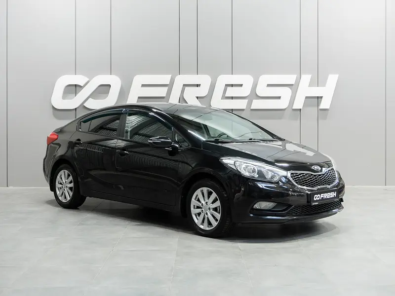 Cerato