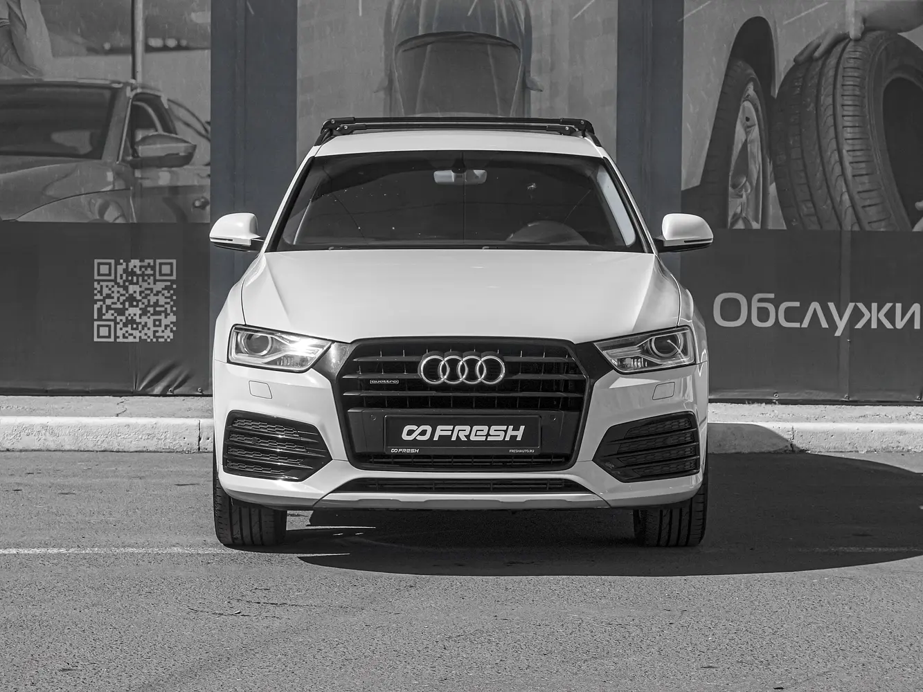 Audi