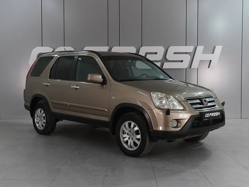 CR-V