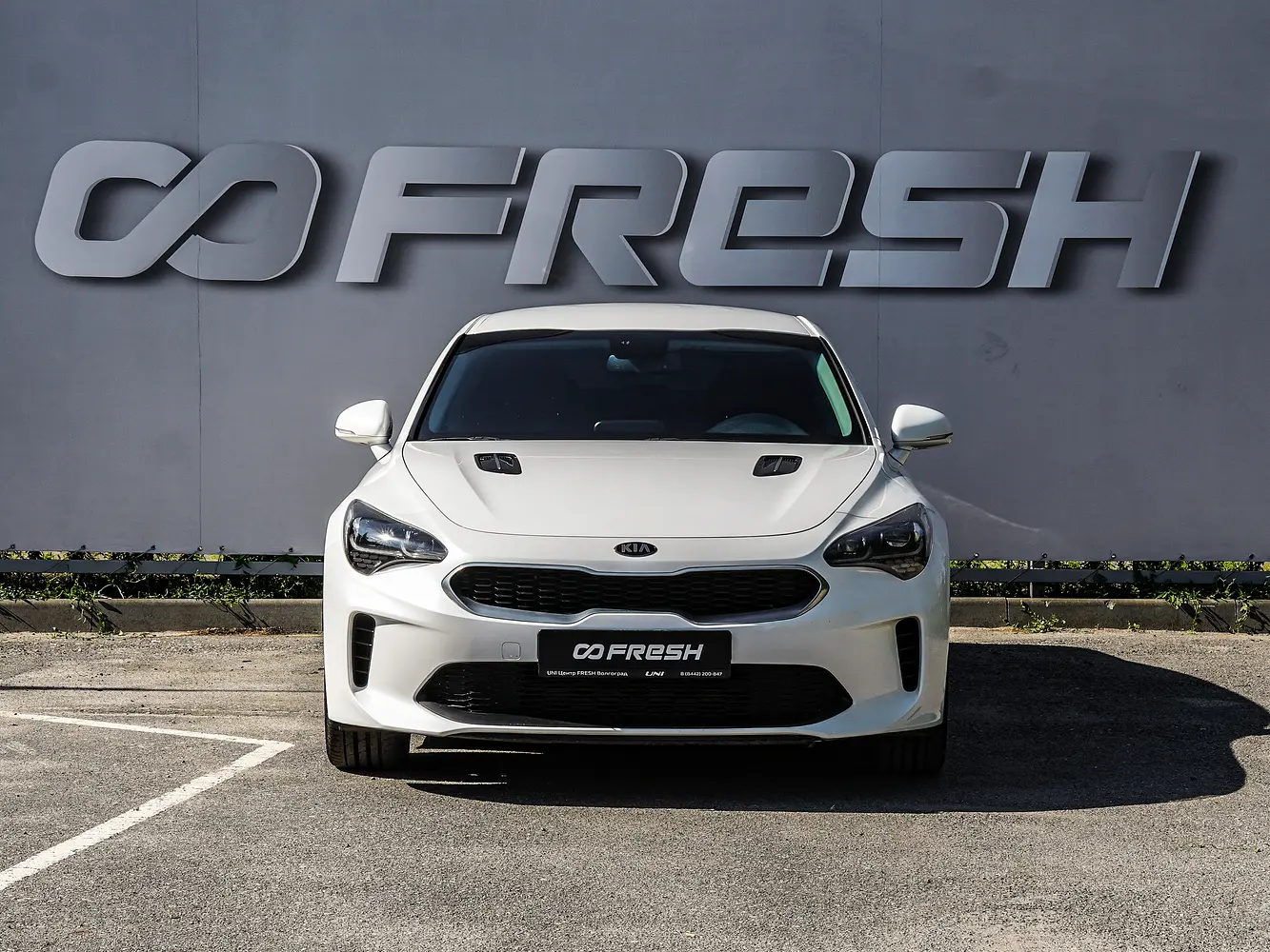 Kia