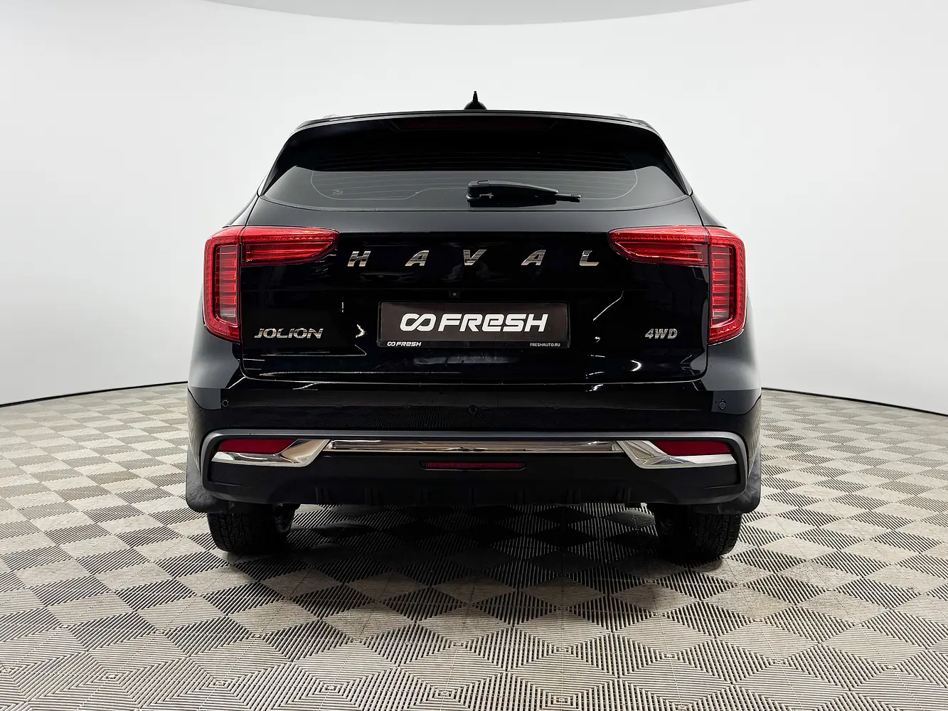 Haval