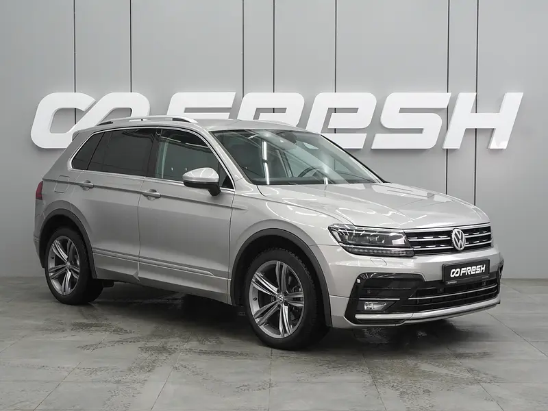 Tiguan