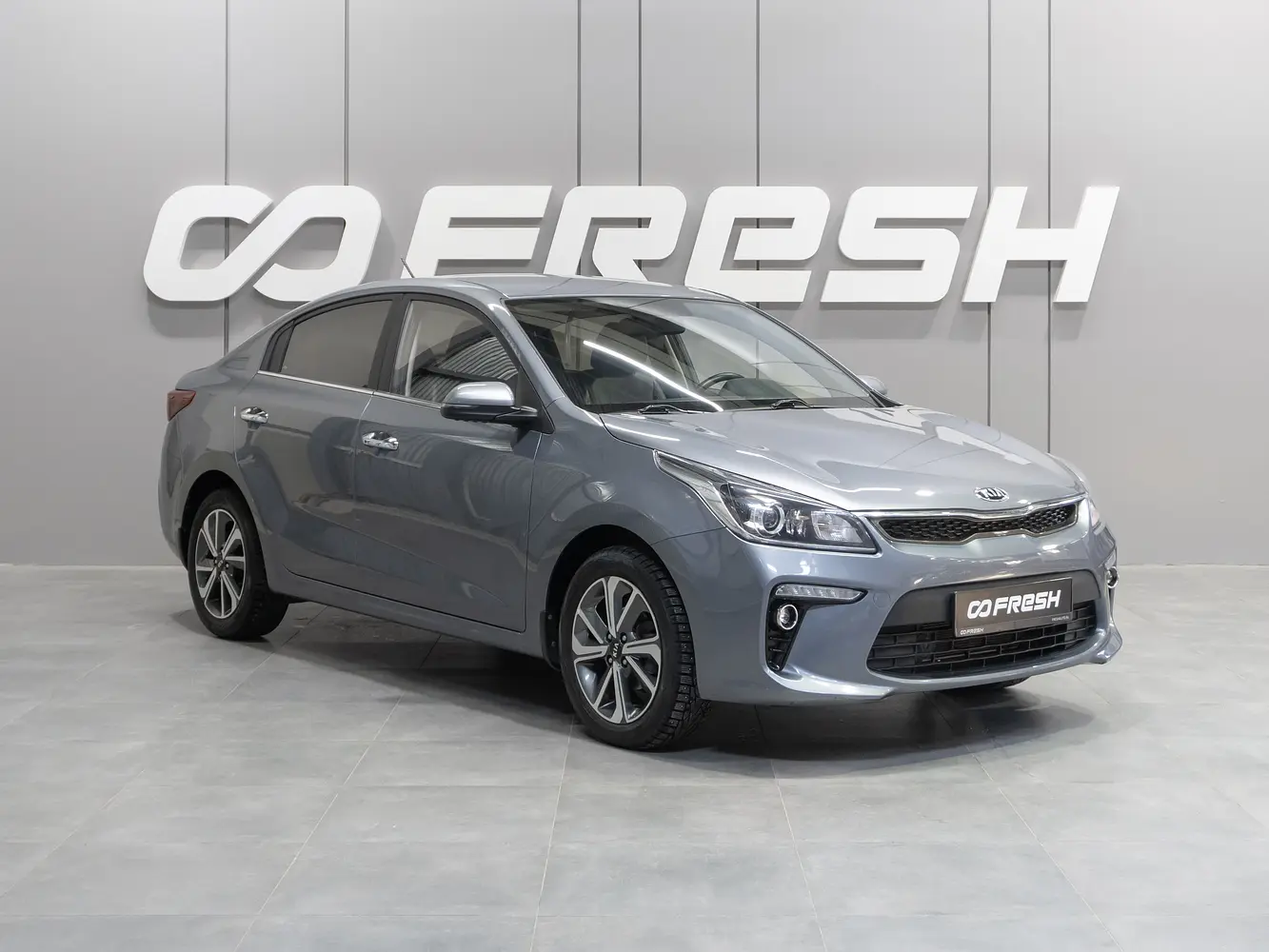 Kia