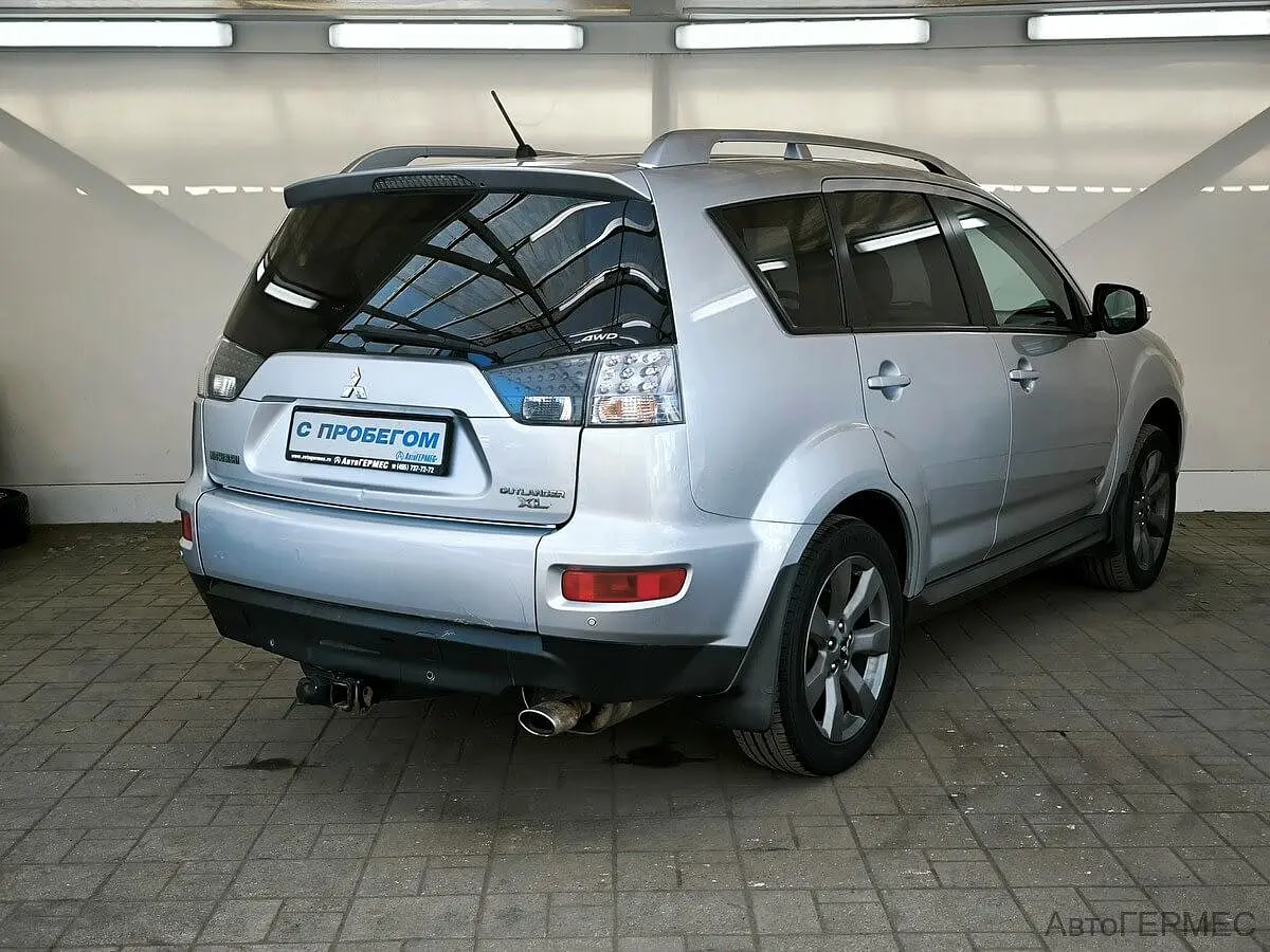 Mitsubishi
