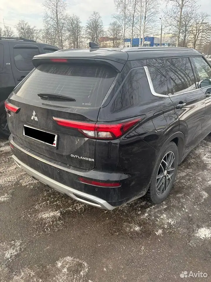 Mitsubishi