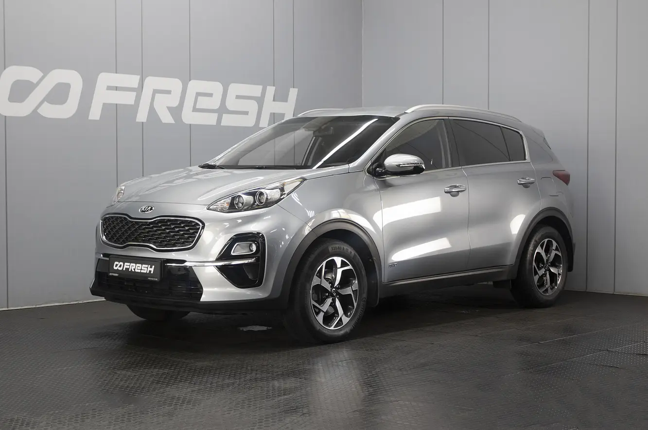 Kia