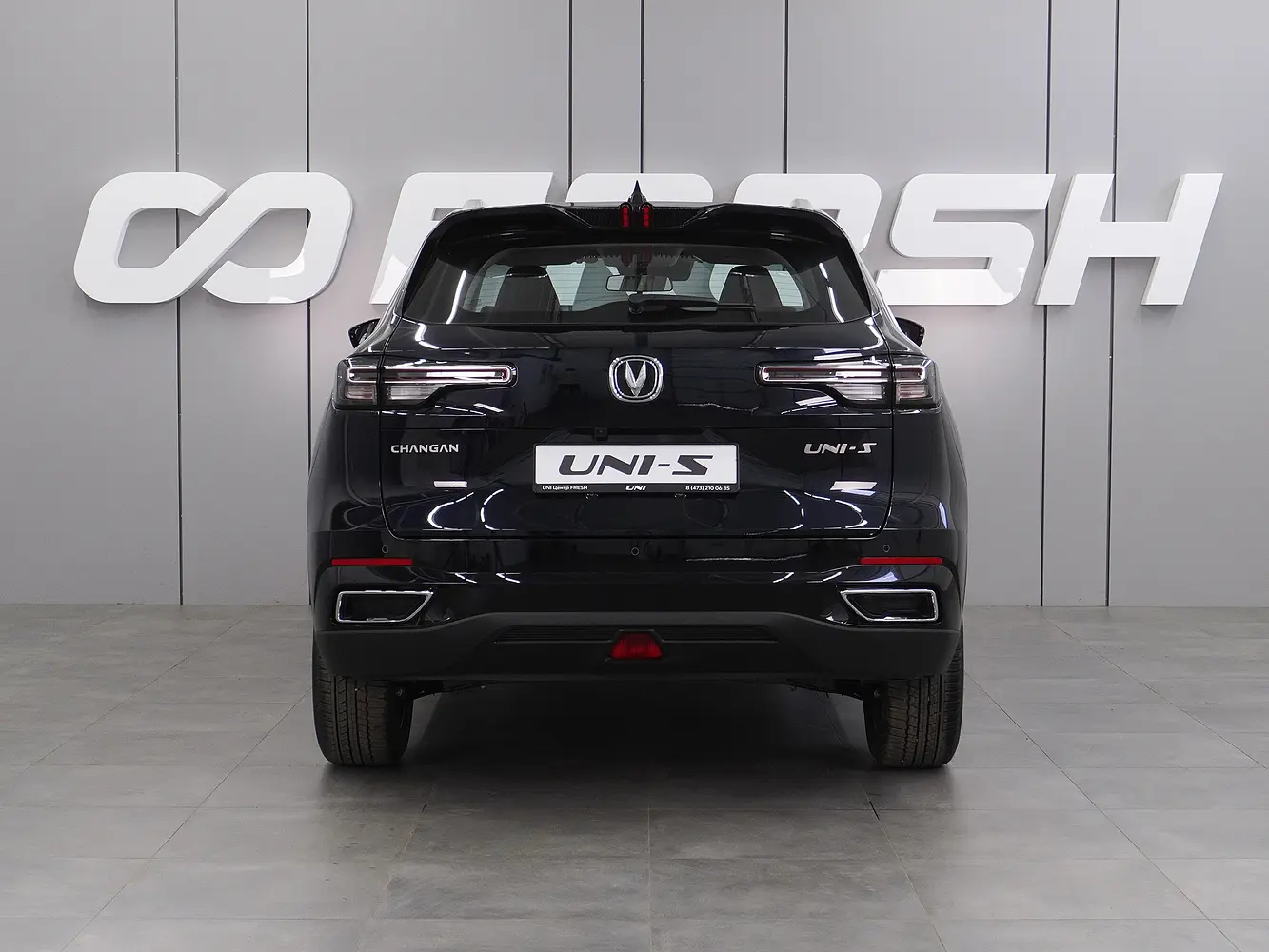 Changan