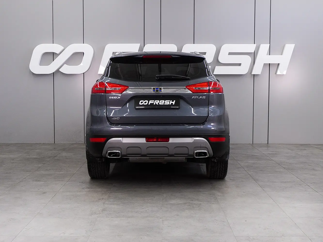 Geely