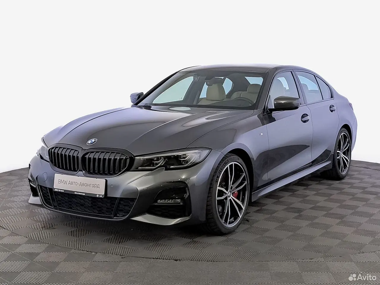 BMW