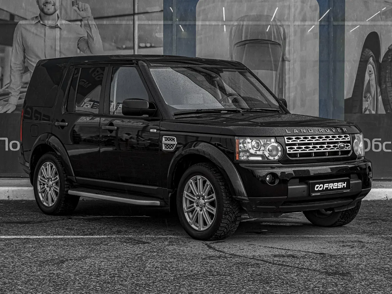 Land Rover