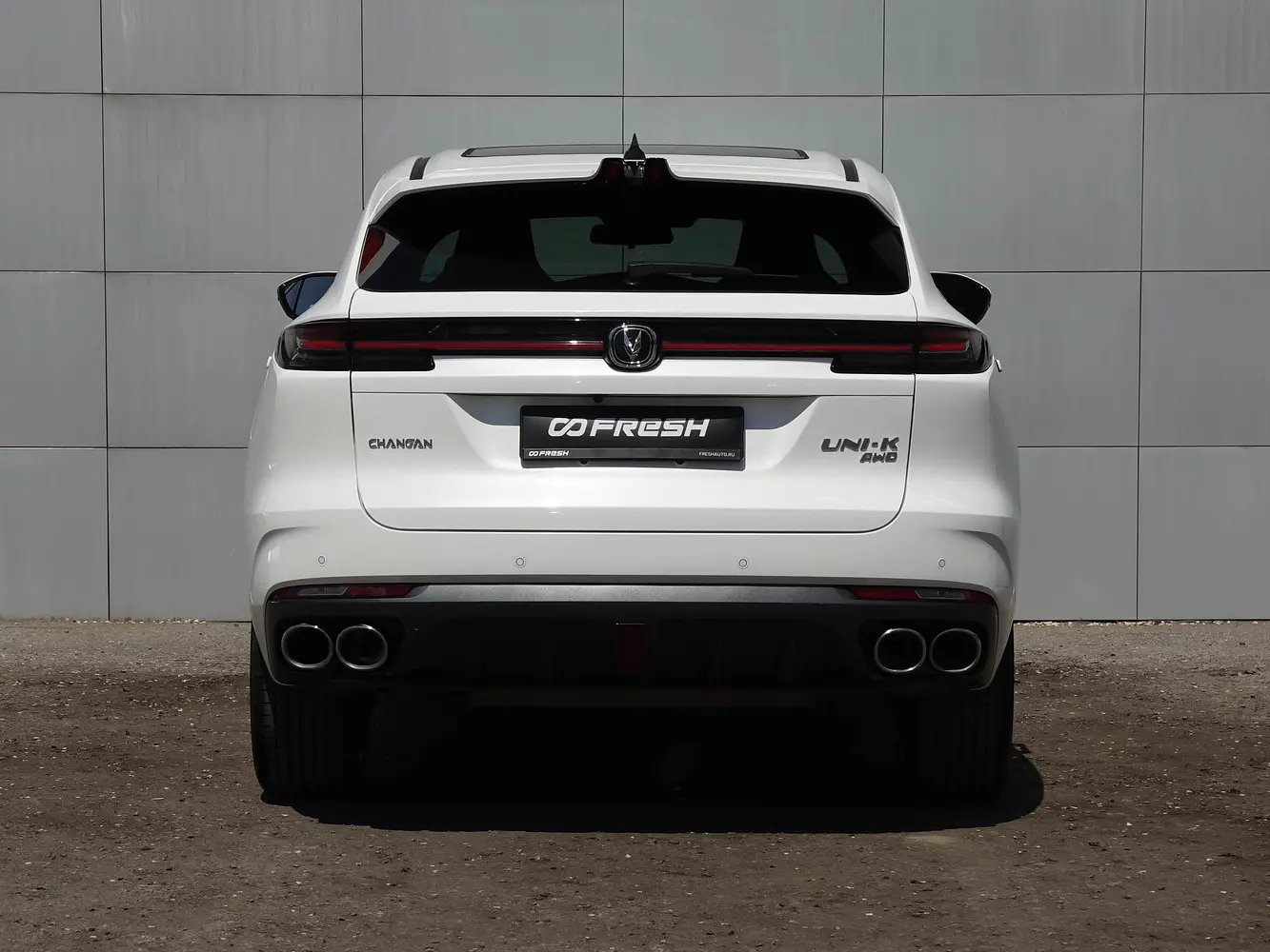Changan