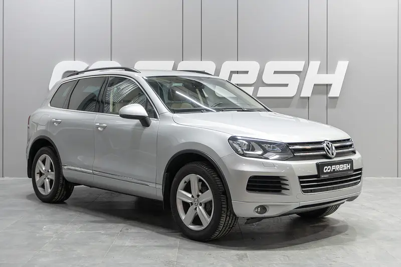 Touareg