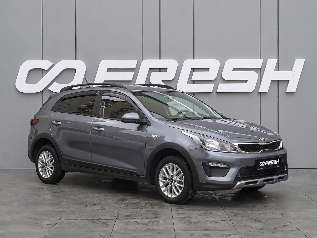 Kia