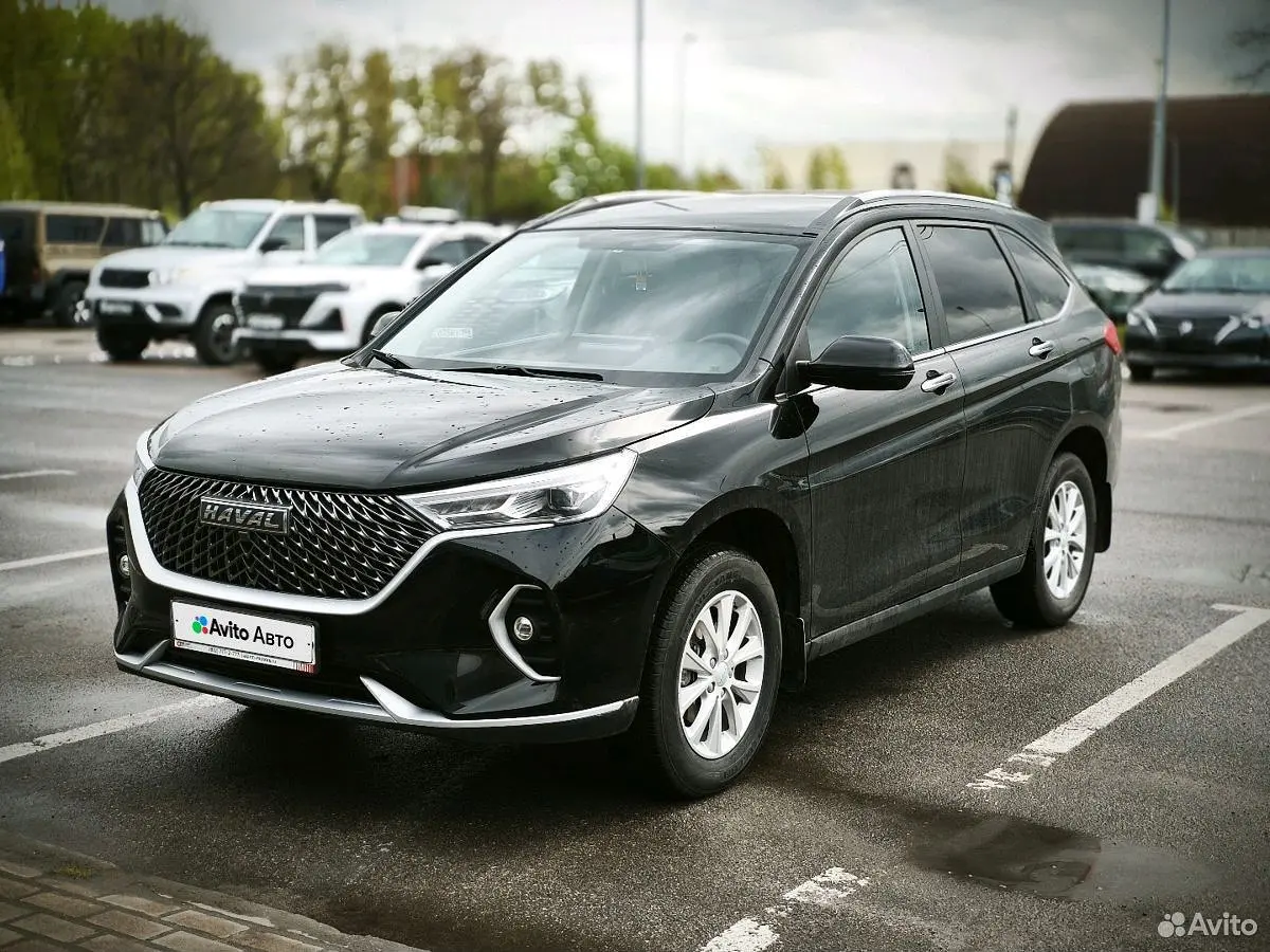 Haval