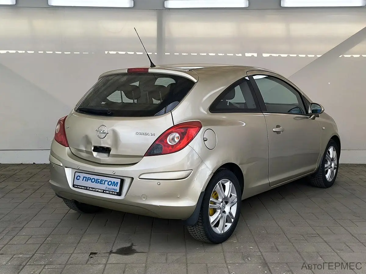 Opel