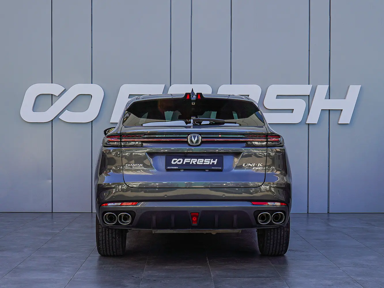 Changan