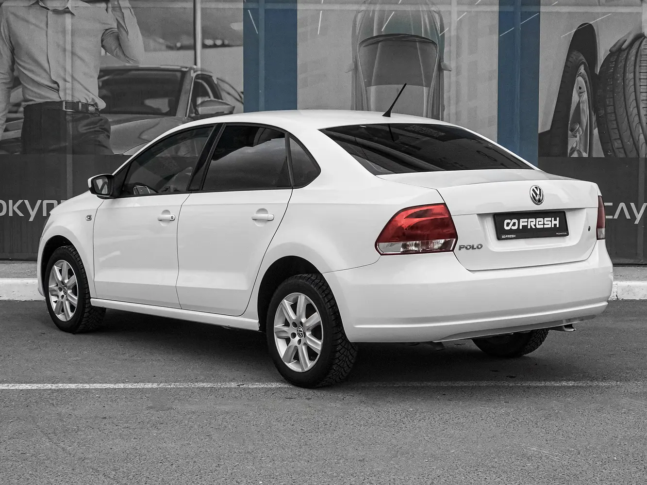 Volkswagen