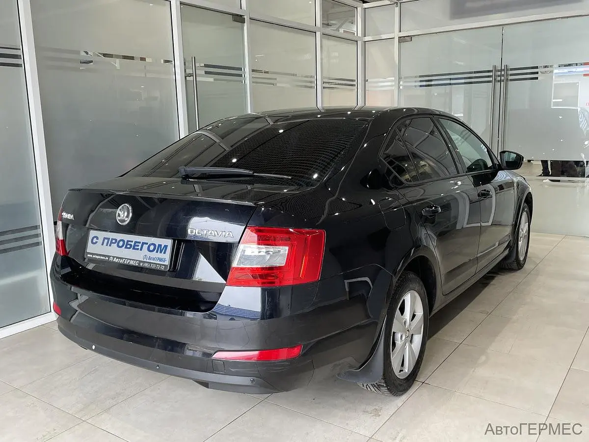 Skoda