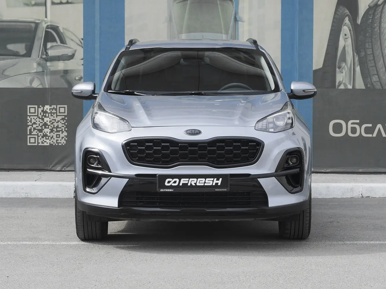 Kia
