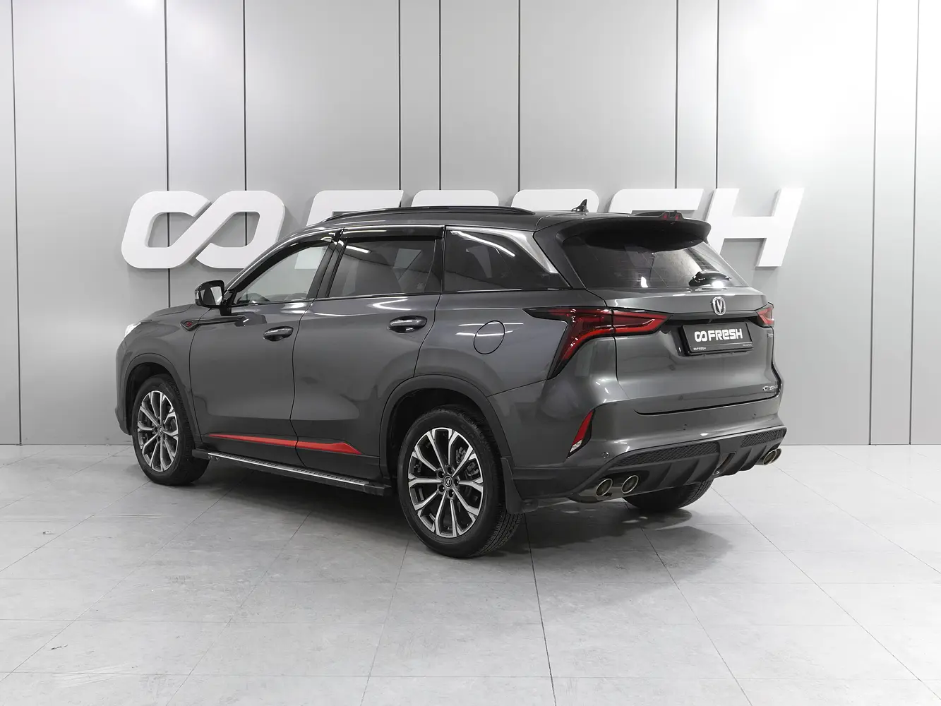 Changan