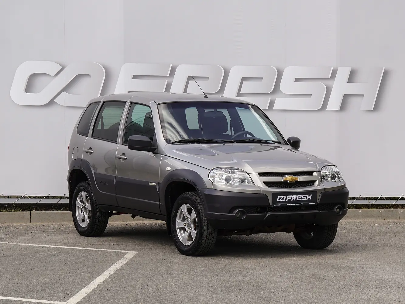 Chevrolet