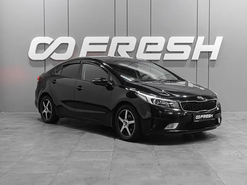 Cerato
