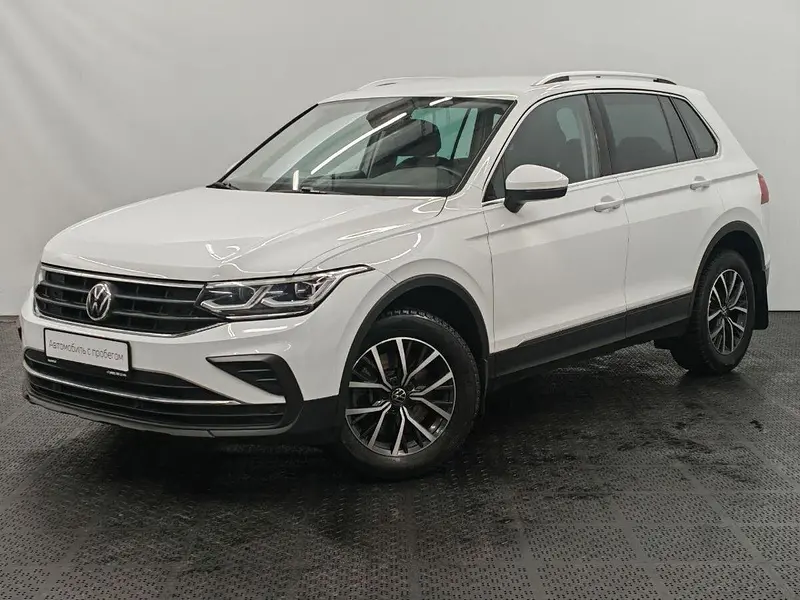 Tiguan