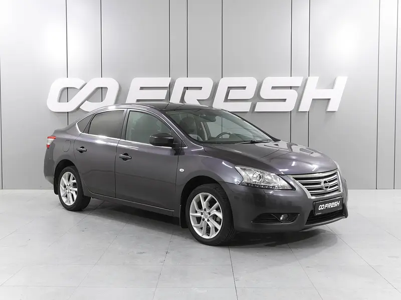 Sentra