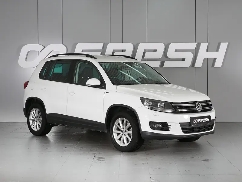 Tiguan