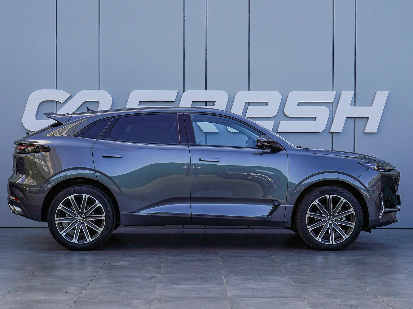 Changan