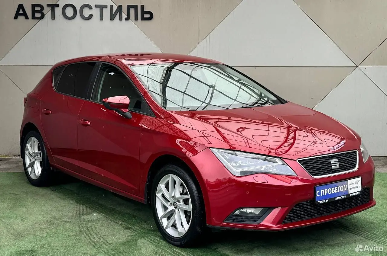 SEAT
