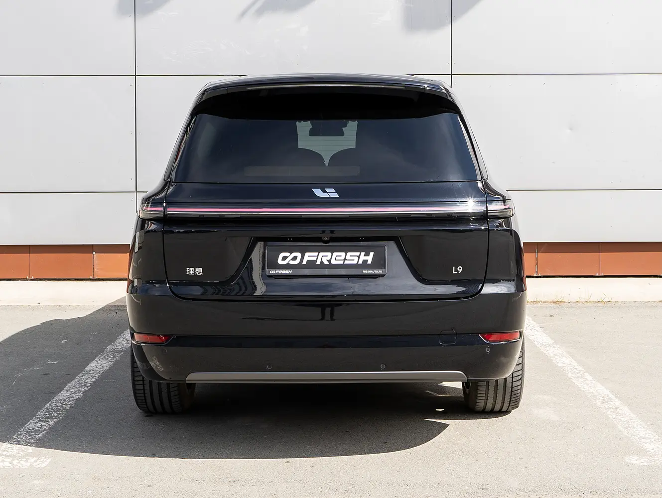 Li Auto