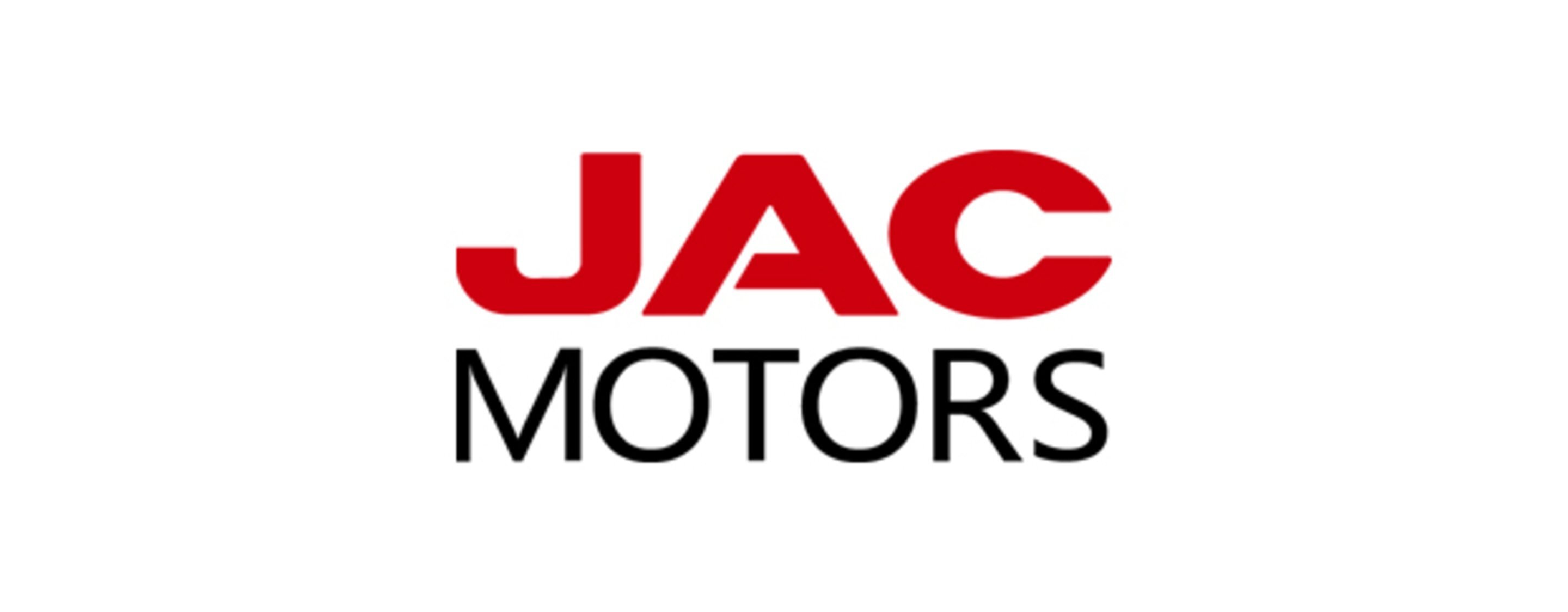 Jac motors. JAC Motors logo 2021. Логотип GAC Motor. Значок Джак. JAC Моторс.