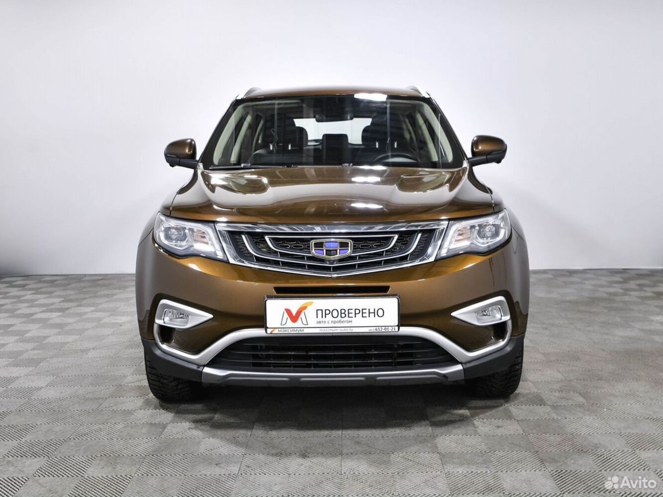 Джили атлас 1.5 автомат. Джили коричневая. Атлас про Джили коричневый 2022. Клипсы для Джили атлас. Раскраска Джили атлас
