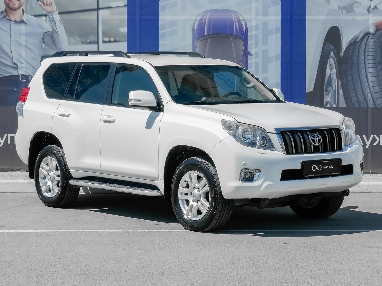 Toyota Prado 2010