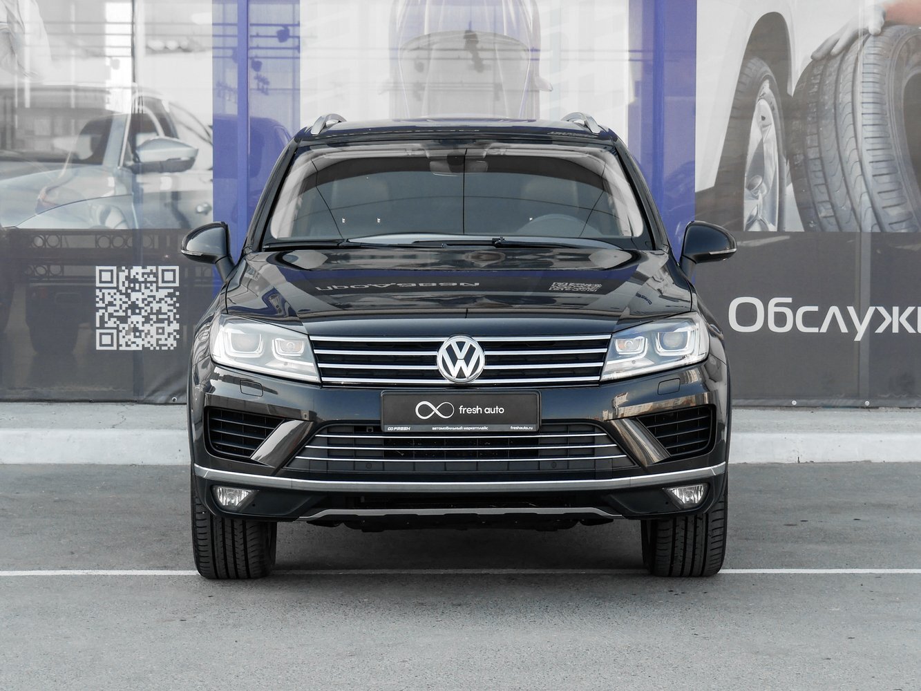 Туарег тюмень. Фольксваген туарег 2025. volkswagen touareg r line 2025. новый volkswagen touareg 2025. фольксваген туарег 2015г.