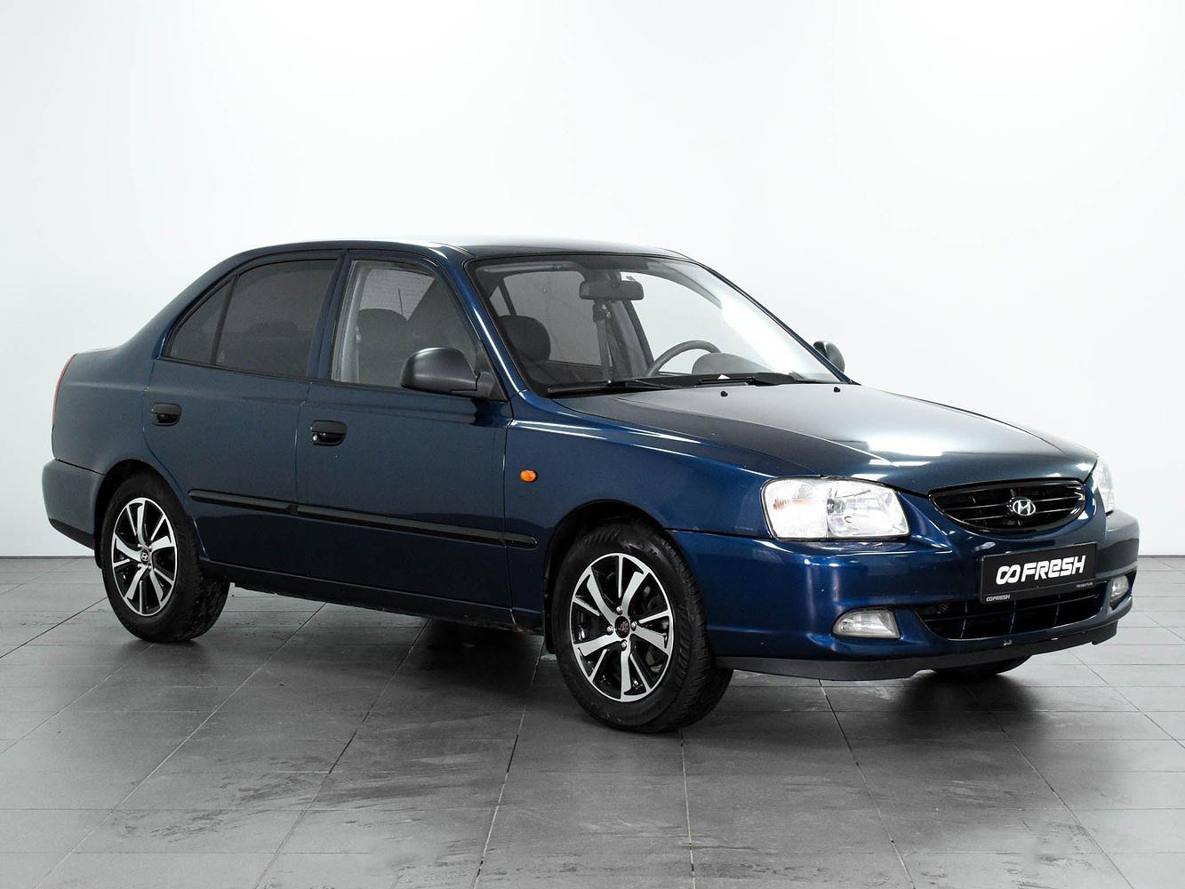 акцент цвета кузова. акцент цвета кузова. Hyundai accent кузов. акцент цвета кузова. хендай акцент цвета кузова.