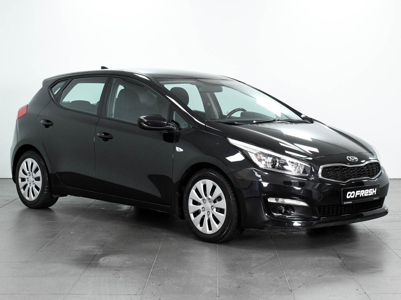 Готов пройти проверку. Проверку не прошел. Проверка знаний по охране труда. Активация нод 32. Прошел проверку.