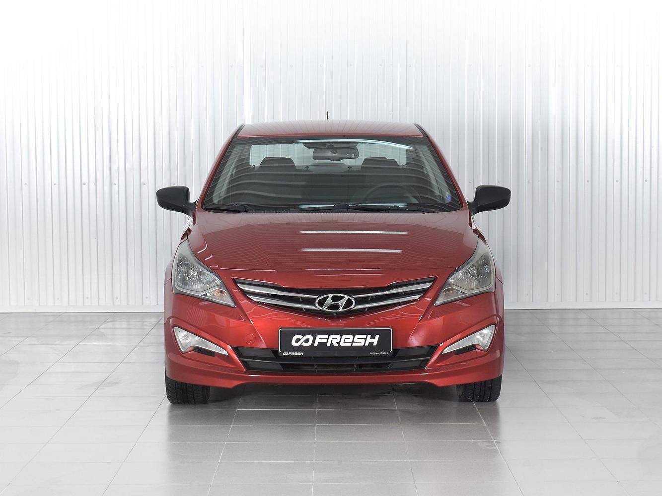 оценка стоимости автомобиля. калькулятор цен автомобилей с пробегом. расход топлива машины на 100. оценка стоимости авто\ авито. калькулятор владения автомобилем.