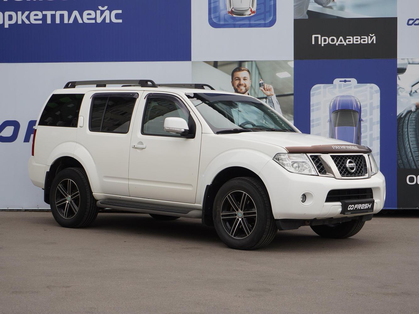 Паркавто - Автомобили Nissan Pathfinder с пробегом Липецк