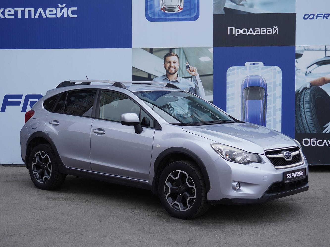 Паркавто - Автомобили Subaru с пробегом Липецк