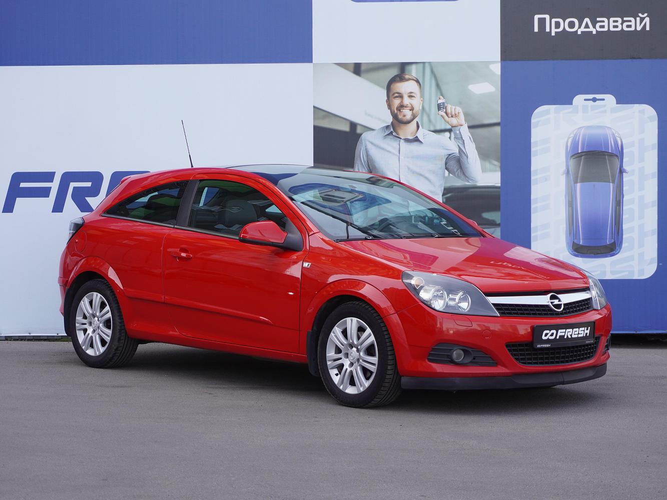 Купить Opel Astra, 2010 в Липецке. Продажа авто в кредит, ПаркАвто. Номер  объявления: 34846